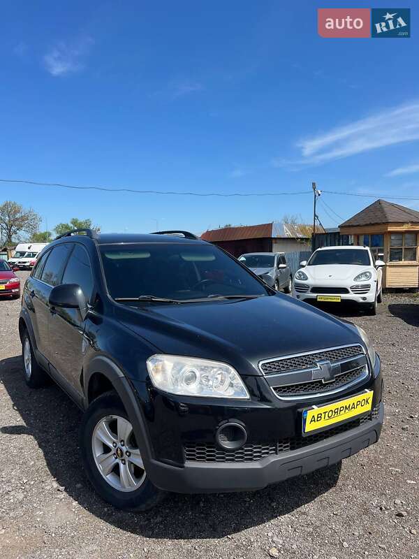 Chevrolet Captiva (2008)