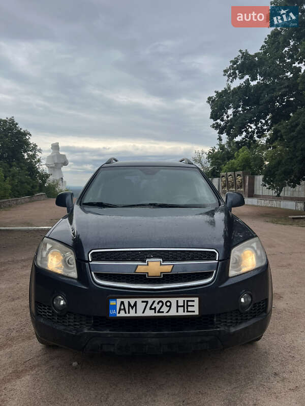 Chevrolet Captiva (2008)