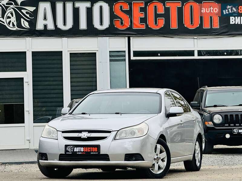 Chevrolet Epica (2007)