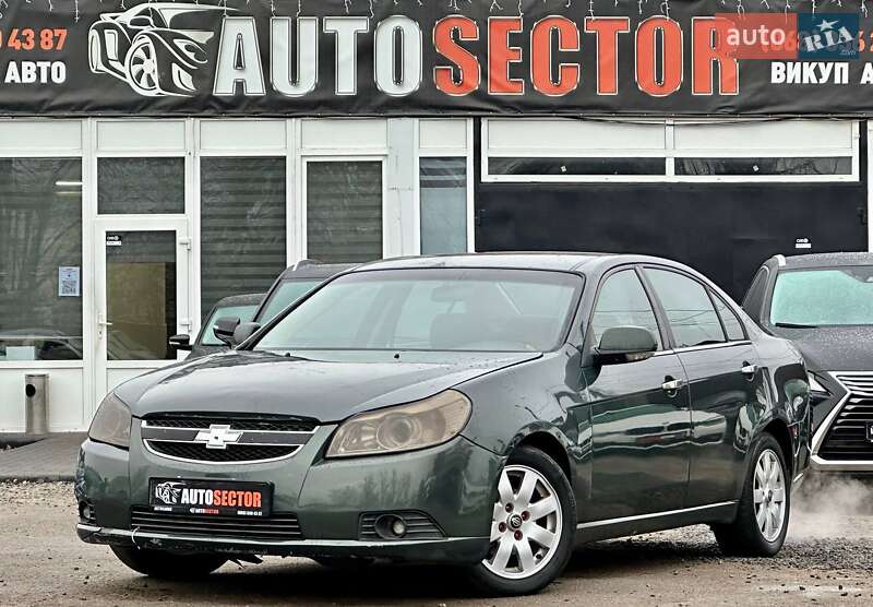 Chevrolet Epica (2007)