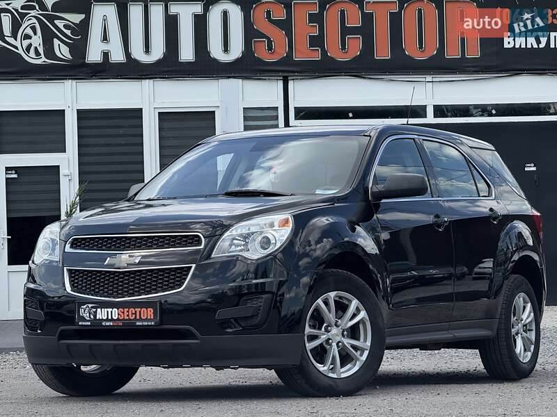 Chevrolet Equinox (2016)