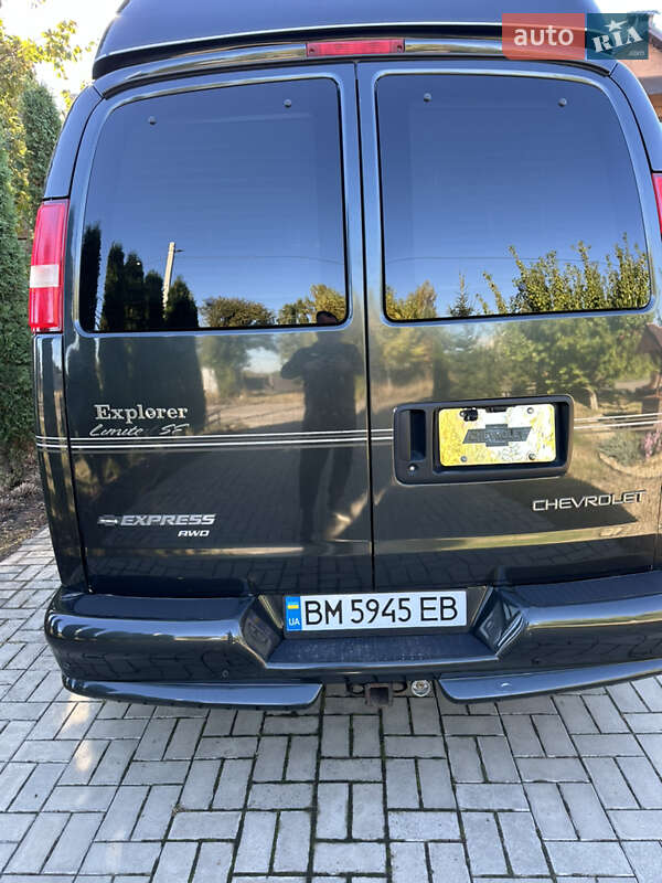 Chevrolet Express (2004)