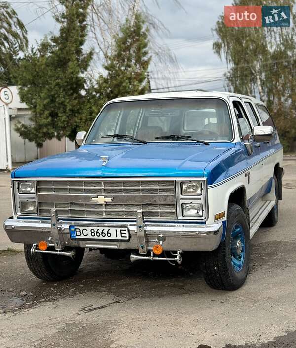 Chevrolet Suburban (1985)