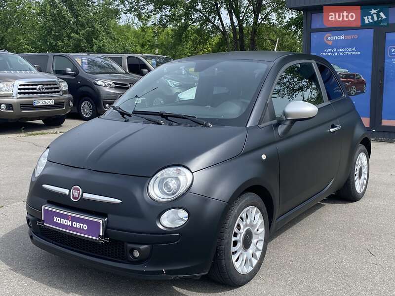 Fiat 500 (2011)