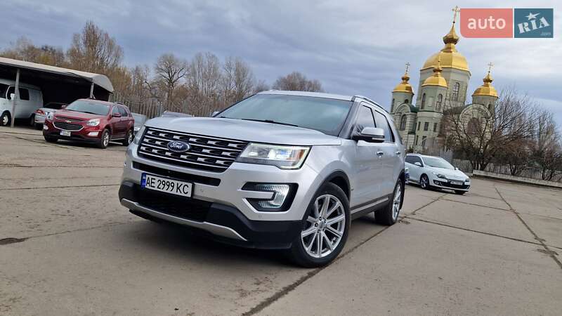 Ford Explorer (2015)