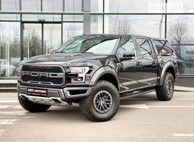 Ford F 150 (2020)
