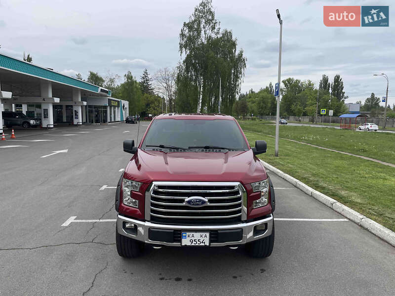 Ford F-150 (2017)