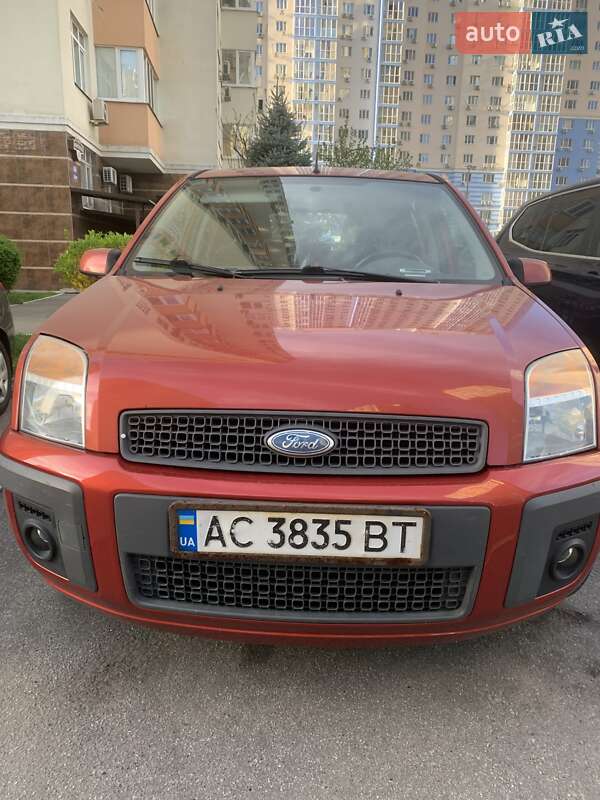 Ford Fusion (2006)