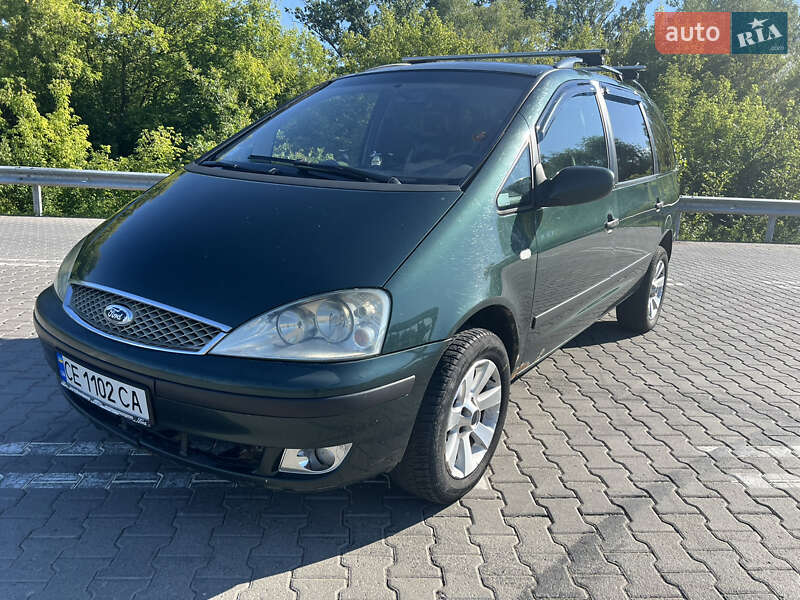 Ford Galaxy (2003)