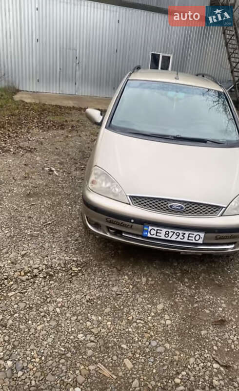 Ford Galaxy (2004)