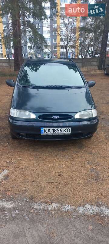 Ford Galaxy (1996)