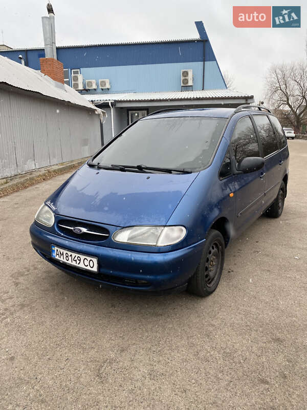 Ford Galaxy (1998)