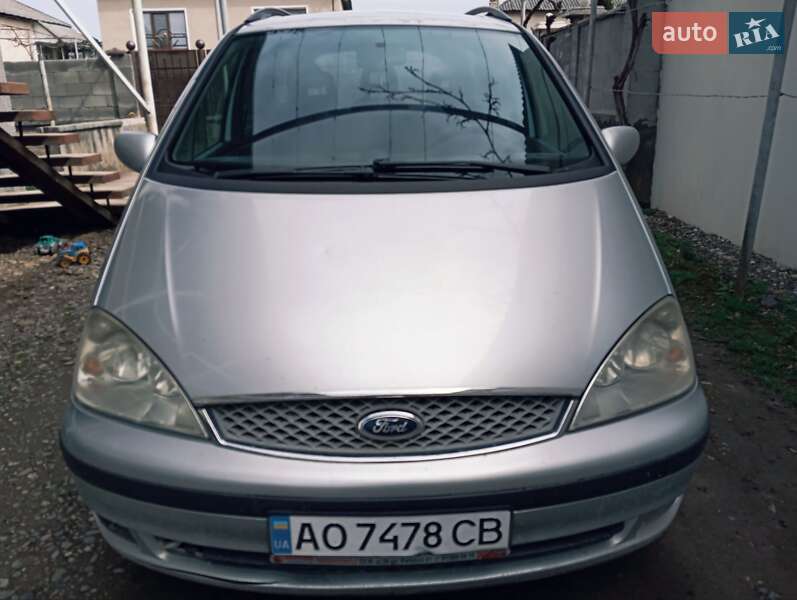 Ford Galaxy (2005)