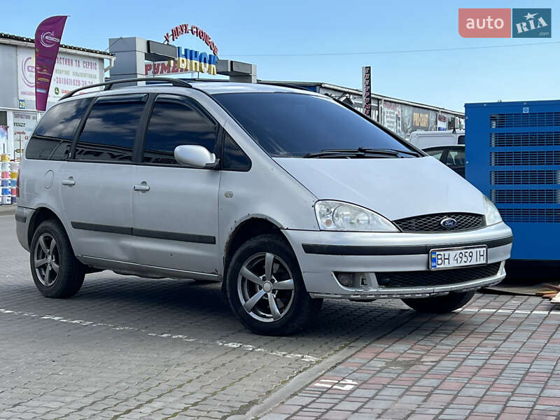 Ford Galaxy (2002)