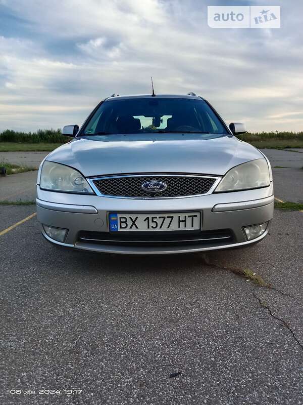 Ford Mondeo (2005)