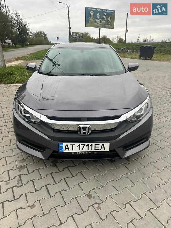 Honda Civic (2017)