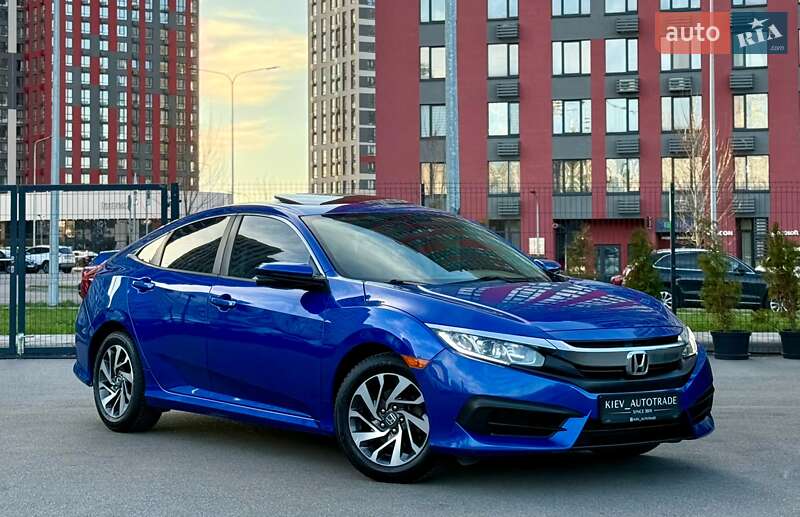 Honda Civic (2017)