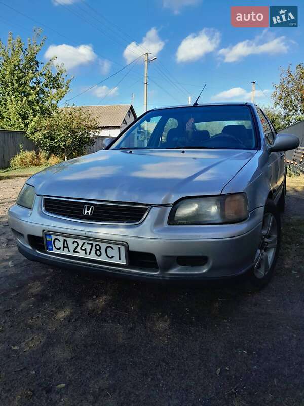 Honda Civic (1997)