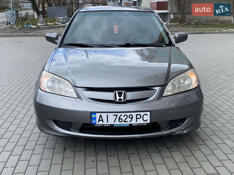 Honda Civic (2005)