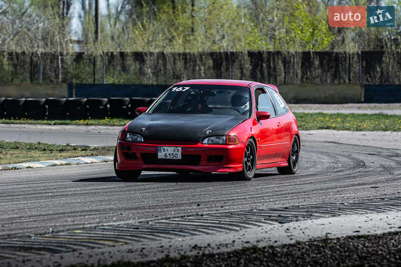 Honda Civic (1993)