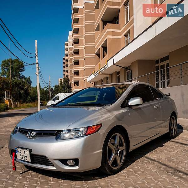 Honda Civic (2007)