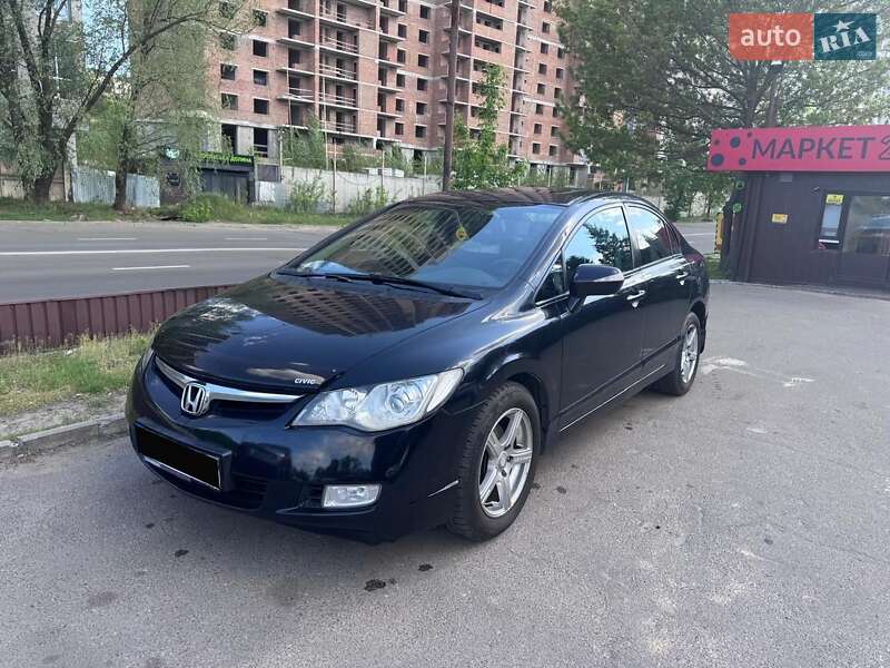 Honda Civic (2008)