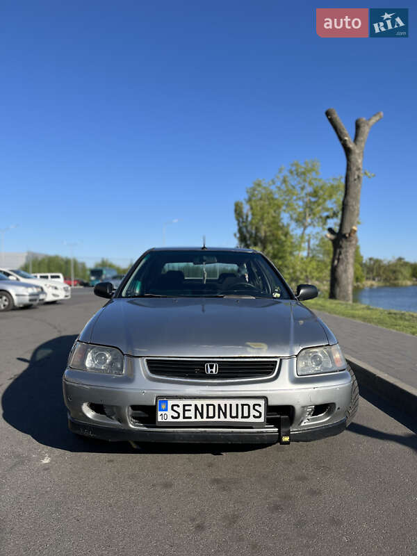 Honda Civic (1995)