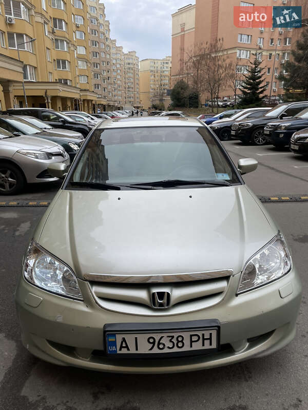 Honda Civic (2005)