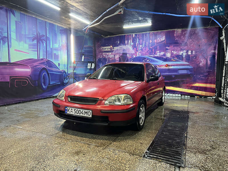 Honda Civic (1996)