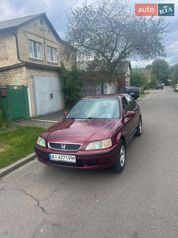 Honda Civic (1997)