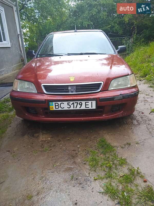 Honda Civic (1997)