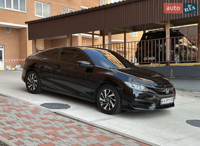Honda Civic (2017)