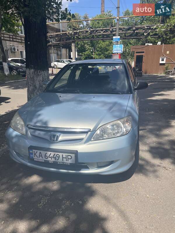 Honda Civic (2004)