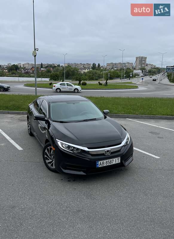 Honda Civic (2015)
