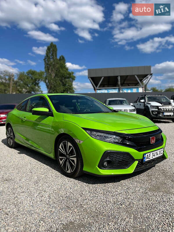 Honda Civic (2017)