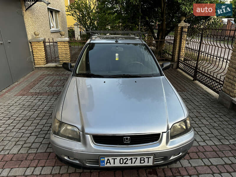 Honda Civic (1996)