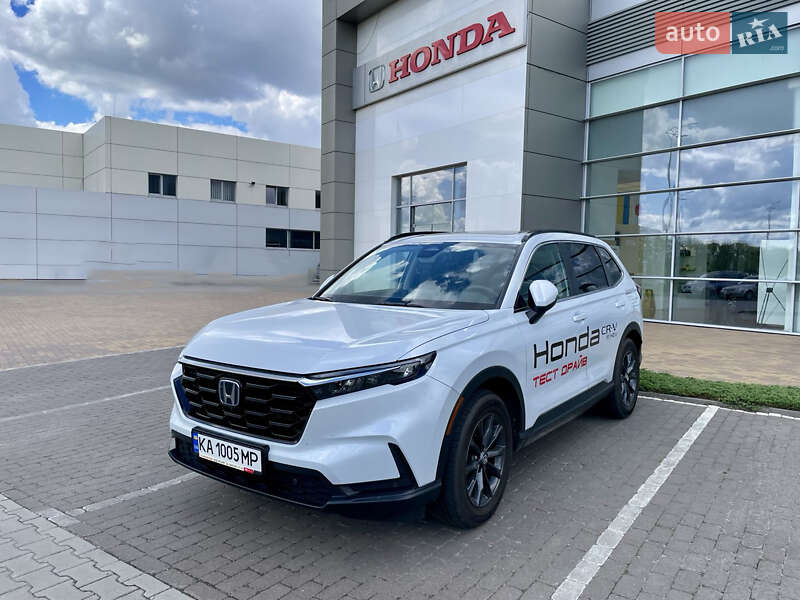 Honda Cr-v (2023)