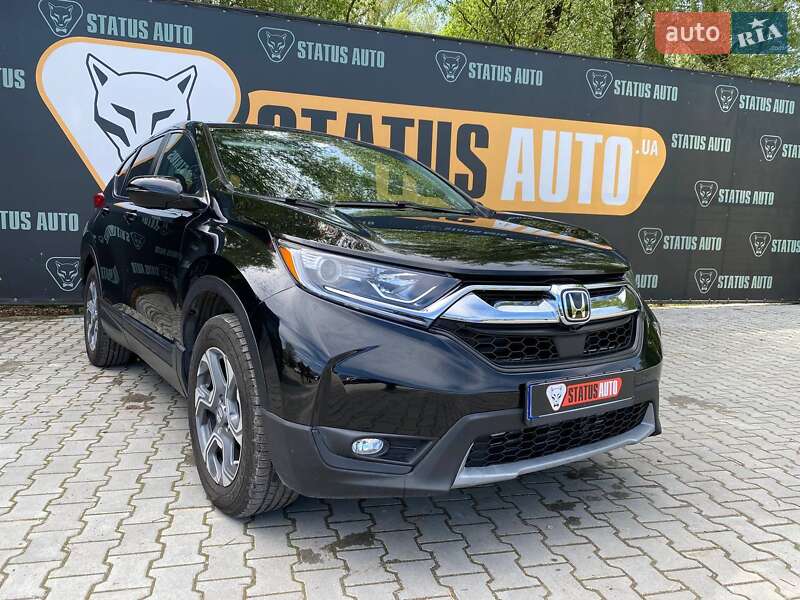 Honda Cr-v (2017)