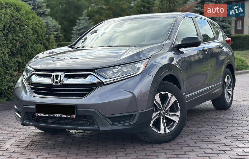 Honda Cr-v (2017)