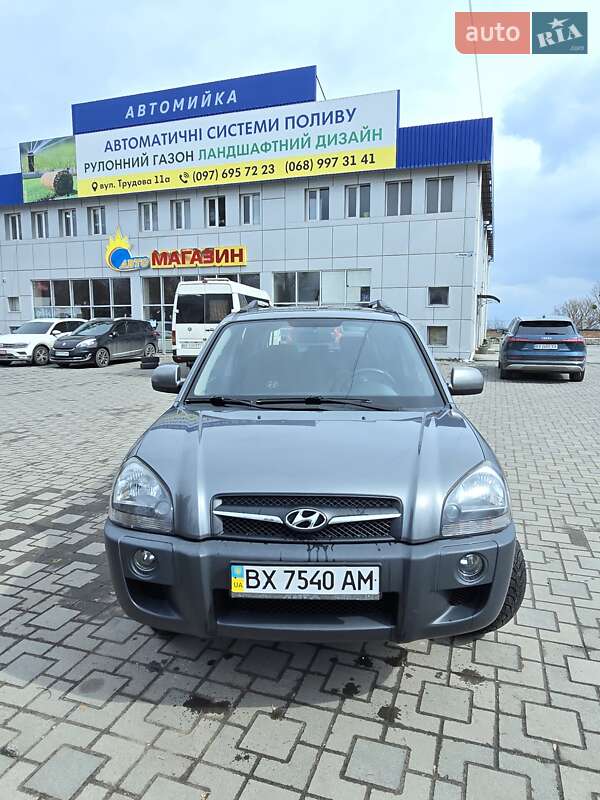 Hyundai Tucson (2011)