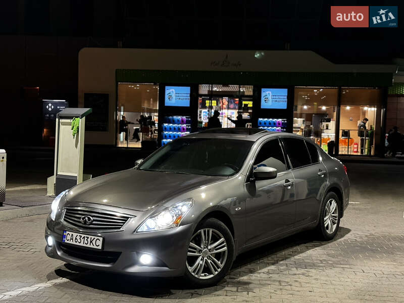 Infiniti G25 (2010)