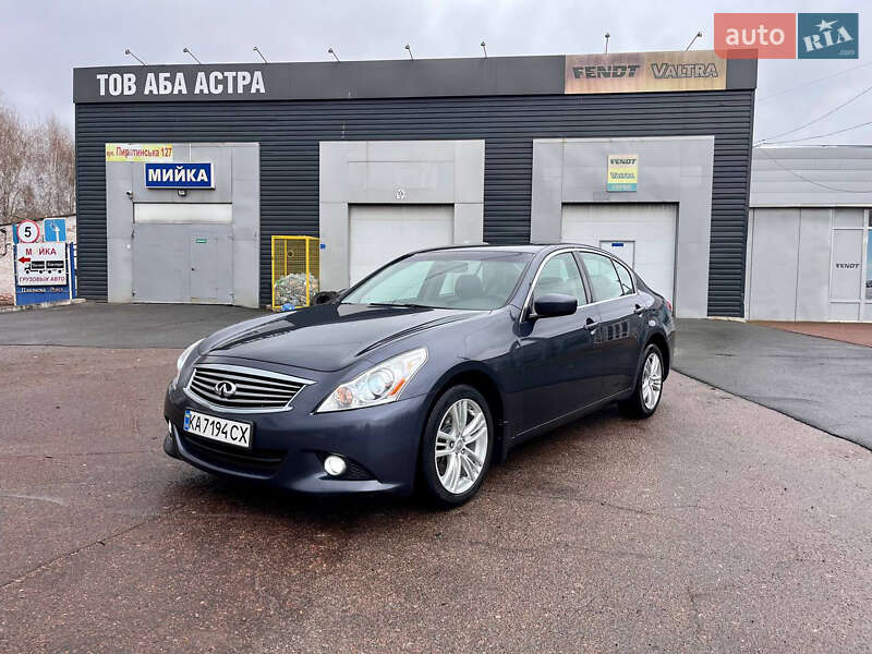 Infiniti G25 (2011)