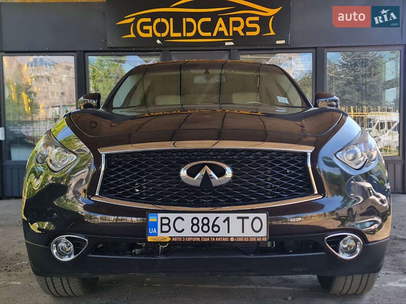 Infiniti Qx70 (2015)