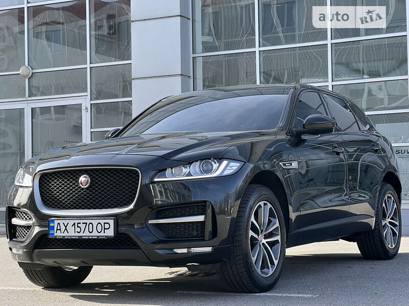 Jaguar F-pace (2017)
