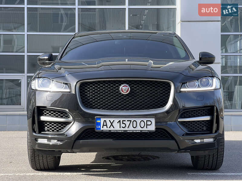 Jaguar F-pace (2017)