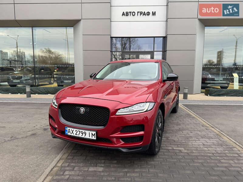 Jaguar F-pace (2019)