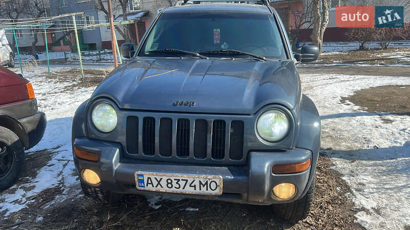 Jeep Liberty (2001)