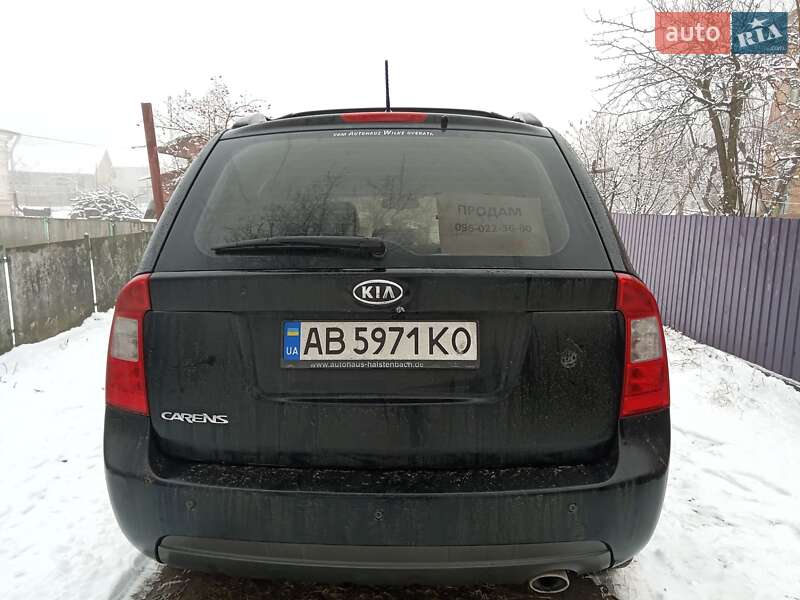 Kia Carens (2007)