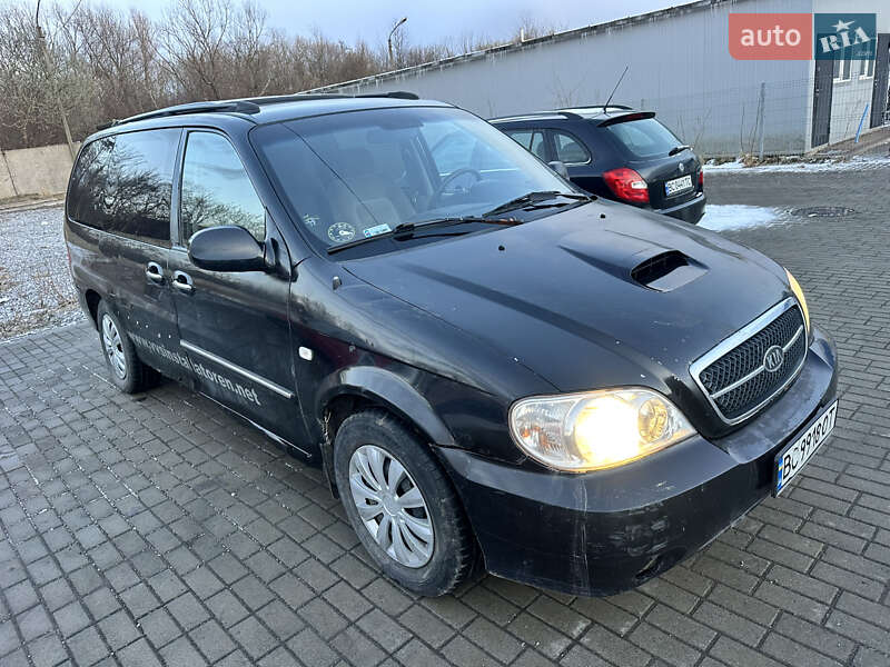 Kia Carnival (2005)