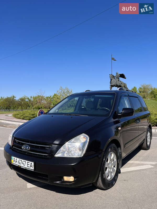 Kia Carnival (2007)